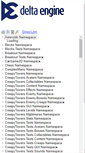 Mobile Screenshot of help.deltaengine.net